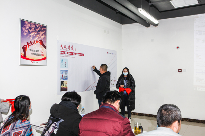ks凯时微电制造部组织召开IFX量产动员大会