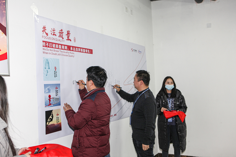 ks凯时微电制造部组织召开IFX量产动员大会