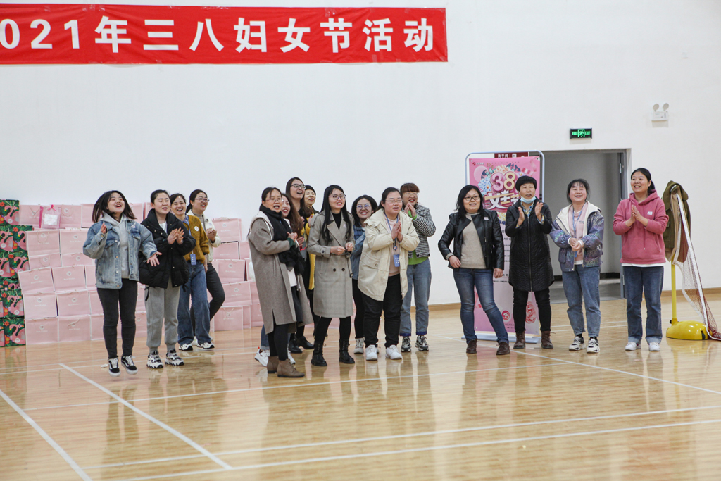 “魅力女王节，巾帼半边天” 公司开展2021年妇女节活动