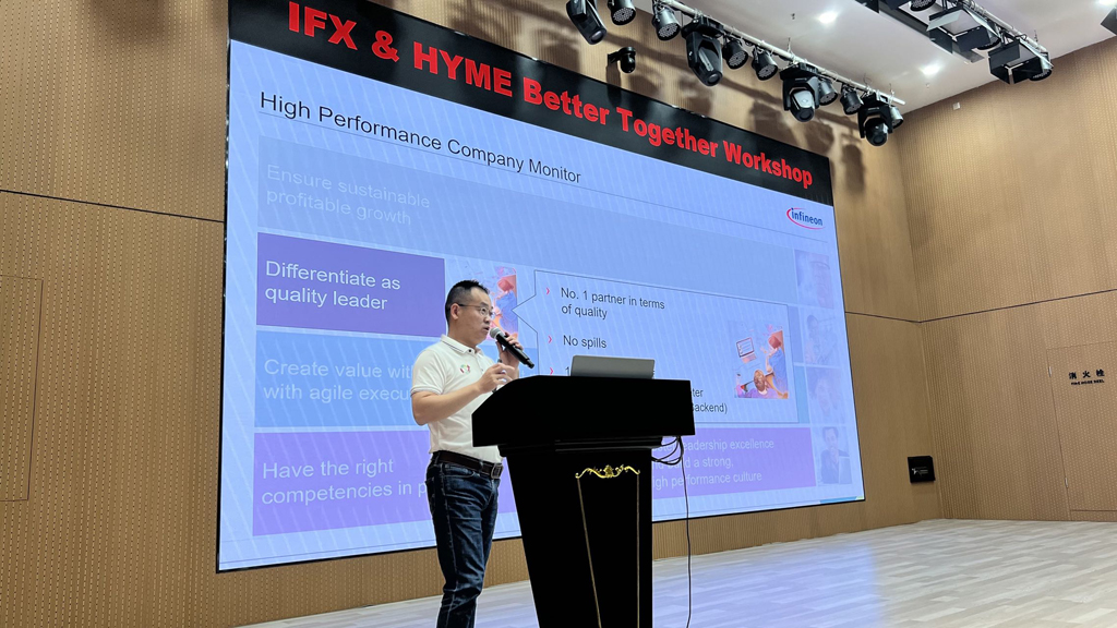 ks凯时微电&英飞凌联合举办“ Better Together”主题质量管理交流活动