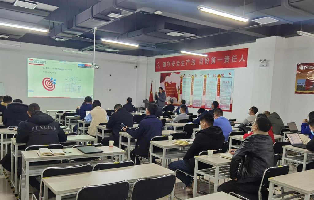 ks凯时微电召开2022年度销售会议