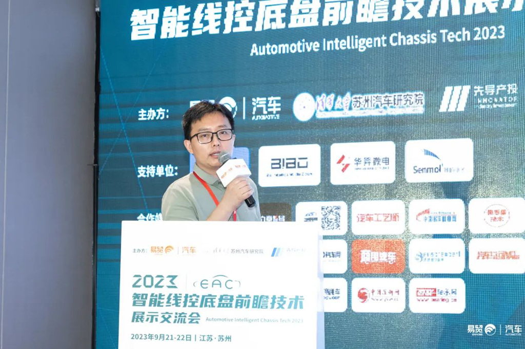 ks凯时微电车规功率MOSFET助力高可靠车载底盘驱动