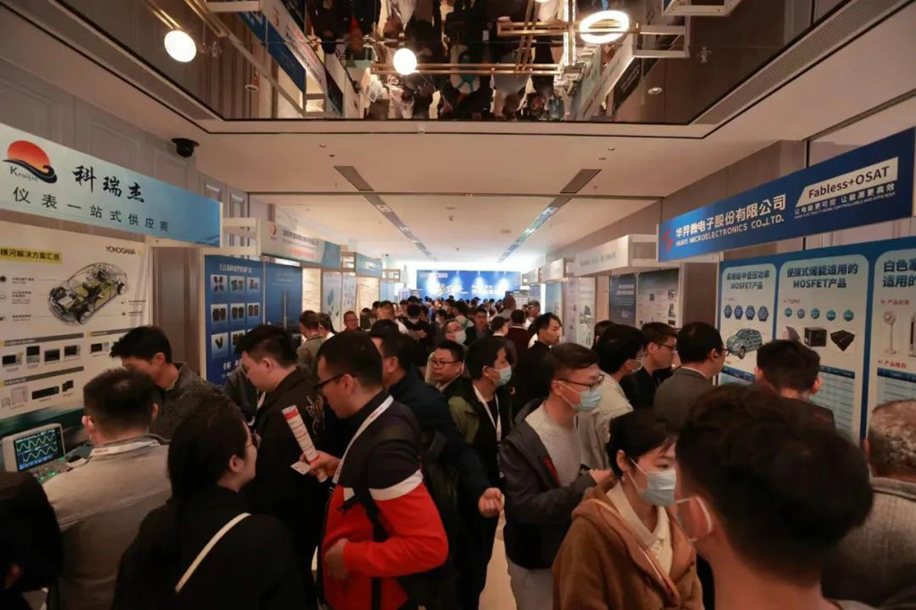 创新推动低碳化与智能化丨ks凯时微电亮相电源年度大会